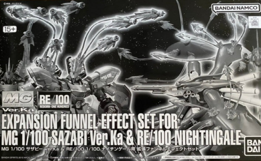 P Bandai MG 1/100 Funnel Effect Set for Sazabi Ver Ka and RE/100 Nightingale