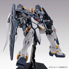Load image into Gallery viewer, P Bandai MG 1/100 Gundam Sandrock Ew Armadillo Unit
