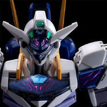 Load image into Gallery viewer, Damaged Box - P Bandai 1/144 HG Gundam Lfrith Jiu
