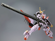 Load image into Gallery viewer, P Bandai 1/144 HG Gundam Hajiroboshi 2nd Form

