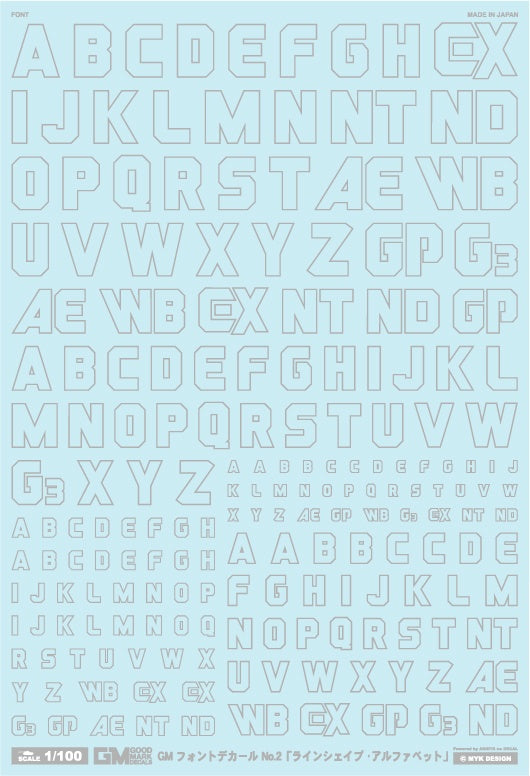 MYK Design GM-061 02 Light Gray Decal Set Line Shape Alphabet 1/100