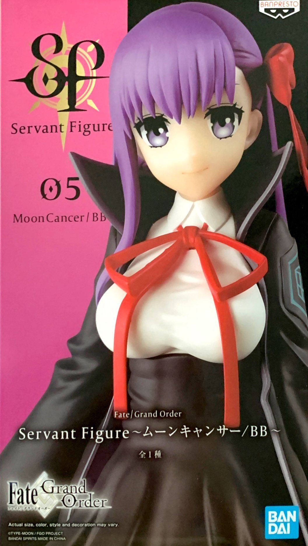 Fate Grand Order Servant Figure Moon Cancer BB