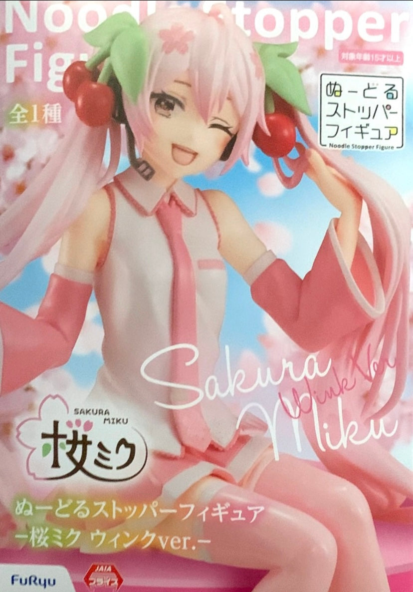 Sakura Hatsune Miku Cup Noodle Cover Stopper Figure