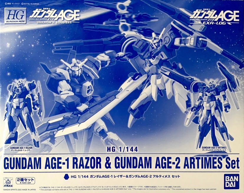 P Bandai 1/144 HG Gundam Age 1 Razor & Gundam Age 2 Artimes Set