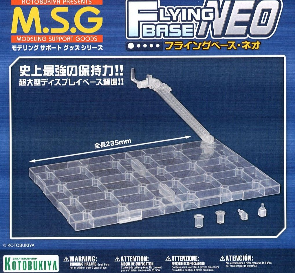 MSG Flying Base Neo