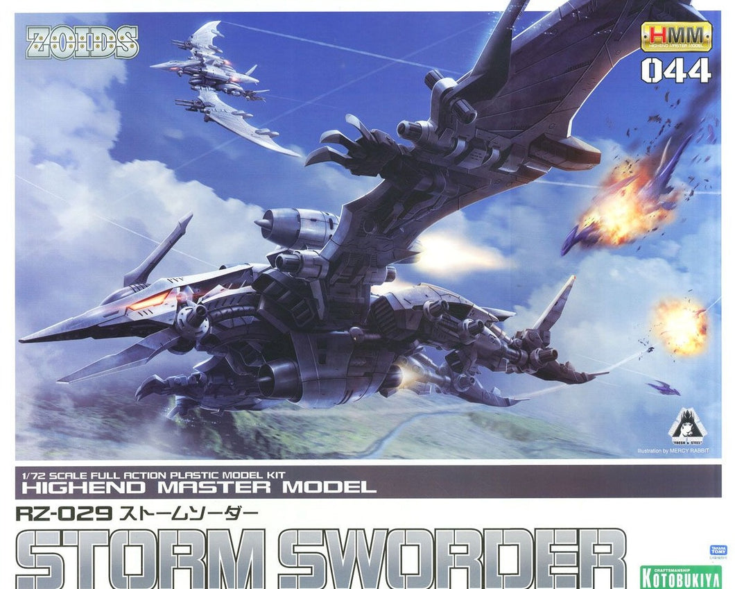 1/72 HMM Zoids RZ-029 Storm Sworder