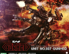 Load image into Gallery viewer, 1/35 Gunhed
