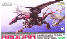 Load image into Gallery viewer, 1/35 HMM Zoids EHI-7 Reddra Zenebus Empire Ver
