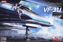 Load image into Gallery viewer, 1/20 Macross PLAMAX MF-56 Minimum Factory Fighter Nose Collection VF-31J Hayate Immelman&#39;s Fighter
