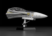 Load image into Gallery viewer, Macross Plamax MF-63 Minimum Factory Fighter Nose Collection VF-25S Ozma Lee’s Fighter
