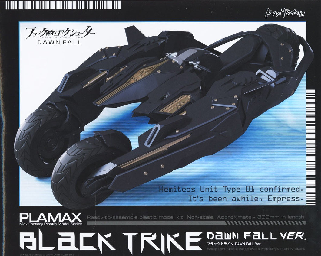 PLAMAX Black Trike DAWN FALL Ver BLACK ROCK SHOOTER