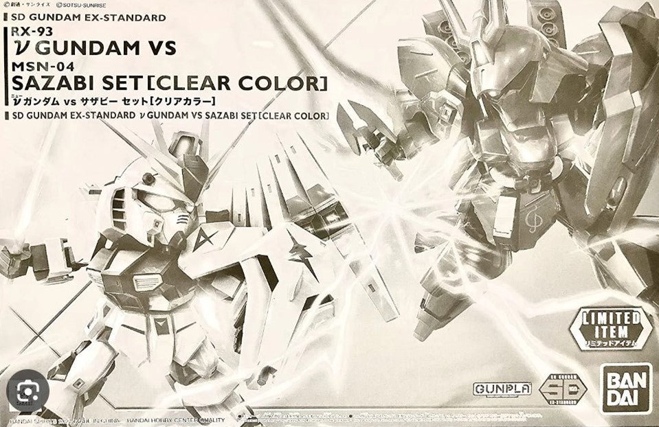 Limited SD BB Ex Standard RX-93 Nu Gundam vs MSN-04 Sazabi Clear Colour Set