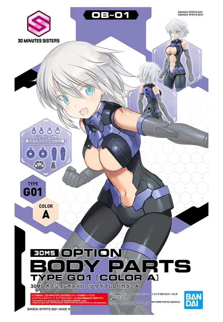 30MS Option Body Parts Type G01 Color A
