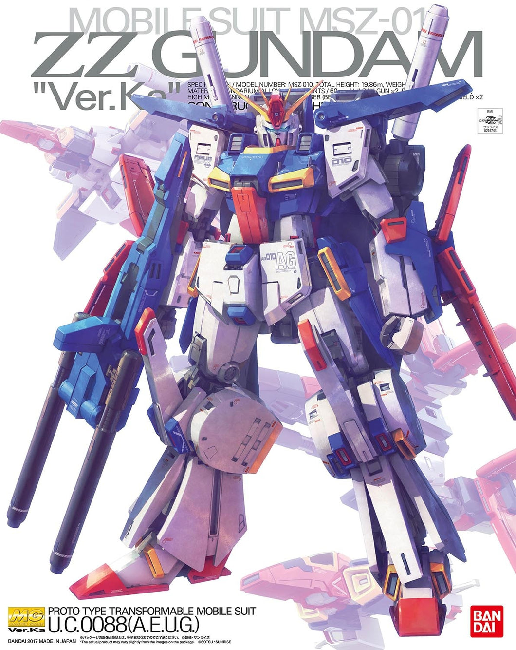 1/100 MG ZZ Gundam Ver Ka