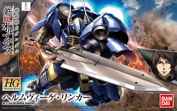 1/144 HG Helmwige Reincar MS Gundam Iron Blooded Orphans