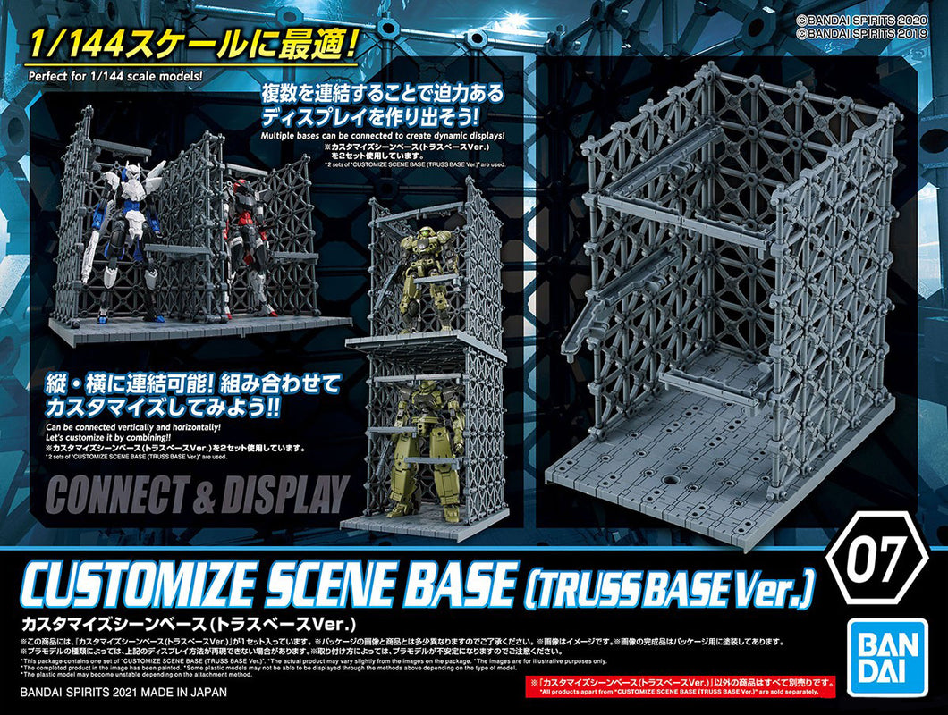 1/144 HG Customised Scene Base Truss Base Version