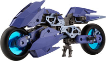 Load image into Gallery viewer, MSG Gigantic Arms Rapid Raider Slash Violet Ver
