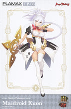 Load image into Gallery viewer, PLAMAX GP-06 Guilty Princess Maidroid Kuon
