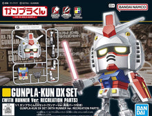 Load image into Gallery viewer, 1/1 Gunpla-kun DX Set with Runner Ver Recreated Parts

