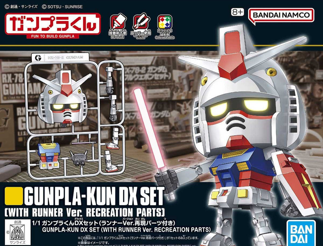 1/1 Gunpla-kun DX Set with Runner Ver Recreated Parts