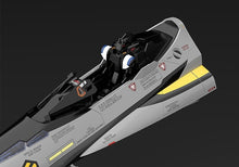 Load image into Gallery viewer, Macross Plamax MF-63 Minimum Factory Fighter Nose Collection VF-25S Ozma Lee’s Fighter

