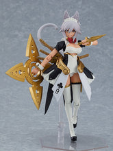 Load image into Gallery viewer, PLAMAX GP-06 Guilty Princess Maidroid Kuon
