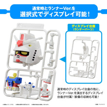 Load image into Gallery viewer, 1/1 Gunpla-kun DX Set with Runner Ver Recreated Parts
