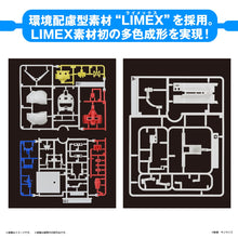 Load image into Gallery viewer, 1/1 Gunpla-kun DX Set with Runner Ver Recreated Parts
