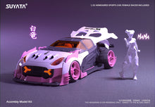 Load image into Gallery viewer, 1/32 Madness of the Street Dragon Wing &amp; Nana
