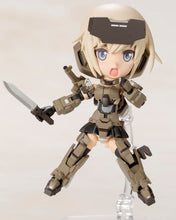 Load image into Gallery viewer, Frame Arms Girl Qpmini Gourai
