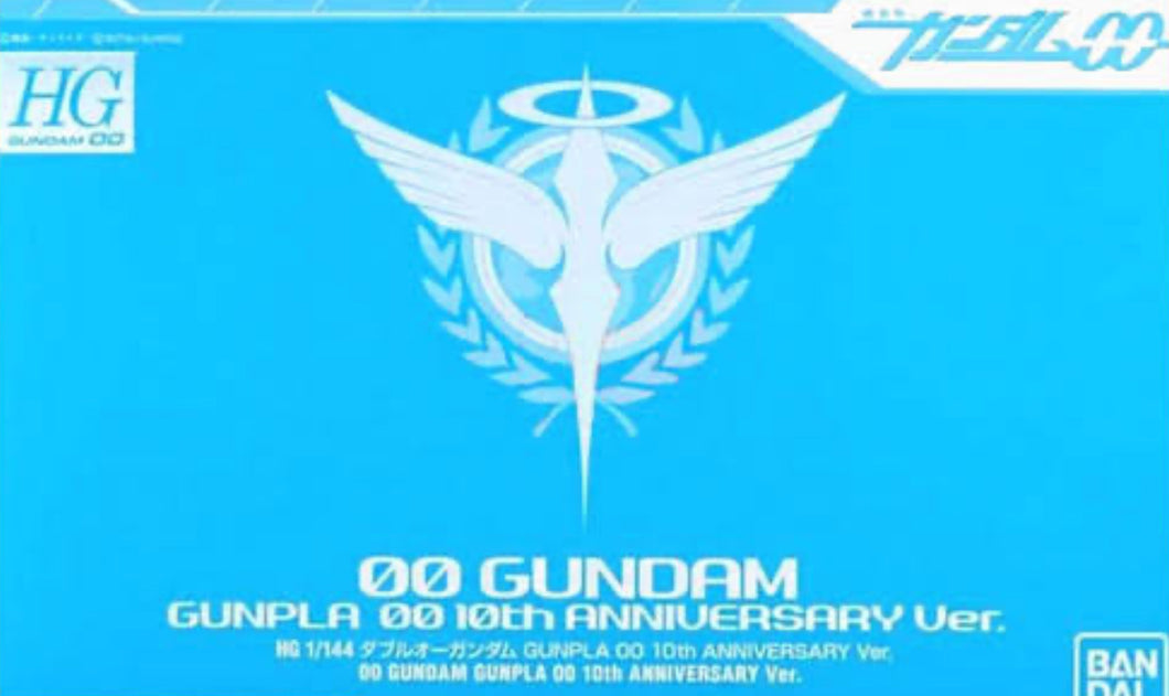 Event Exclusive 1/144 HG 00 Gundam 10th Anniversary Ver