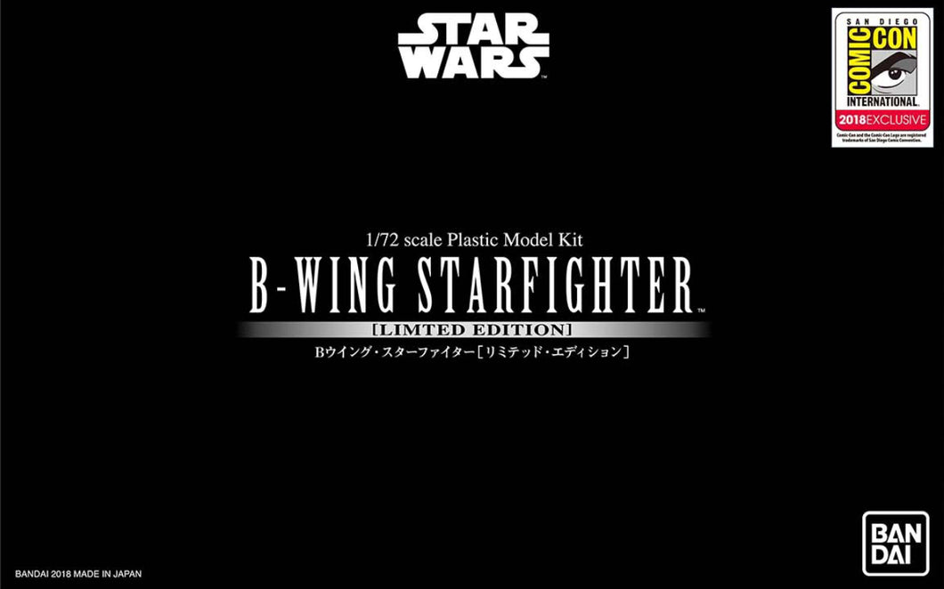SDCC Exclusive 1/72 Star Wars B-Wing Star Fighter Limited Edition