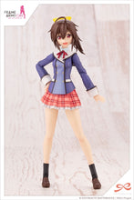 Load image into Gallery viewer, Ao Gennai Wakaba Girls High School Winter Clothes Sousai Shojo Teien x Frame Arms Girl
