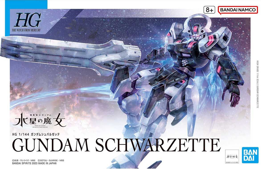 1/144 HG Gundam Schwarzette The Witch from Mercury