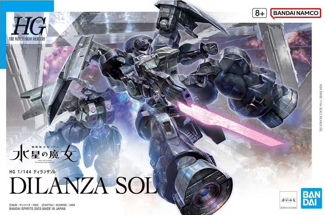 1/144 HG Dilanza Sol MS Gundam The Witch from Mercury