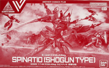 Load image into Gallery viewer, P Bandai 30MM 1/144 EXM-A9sg Spinatio Shogun Type
