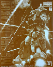 Load image into Gallery viewer, P Bandai 1/100 MG MS-06R-1A Masaya Nakagawa’s Zaku II
