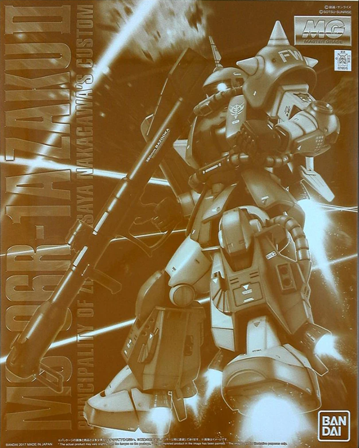 P Bandai 1/100 MG MS-06R-1A Masaya Nakagawa’s Zaku II