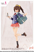 Load image into Gallery viewer, Ao Gennai Wakaba Girls High School Winter Clothes Sousai Shojo Teien x Frame Arms Girl
