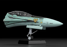 Load image into Gallery viewer, Macross Plamax MF-59 Minimum Factory Fighter Nose Collection RVF-25 Messiah Valkyrie Luca Angeloni’s Fighter
