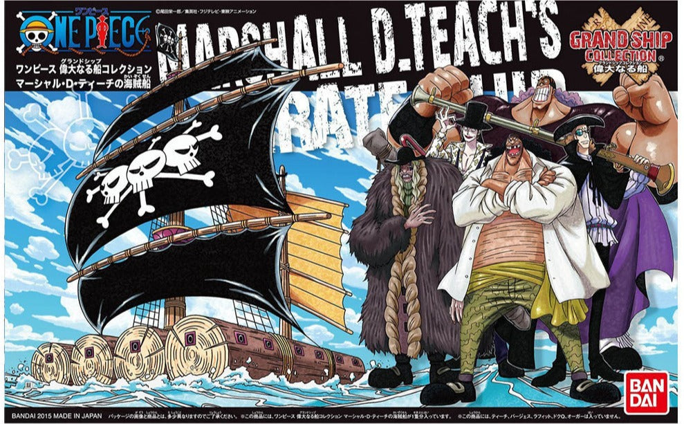 One Piece Grand Ship Collection Marshall D. Teach's Ship
