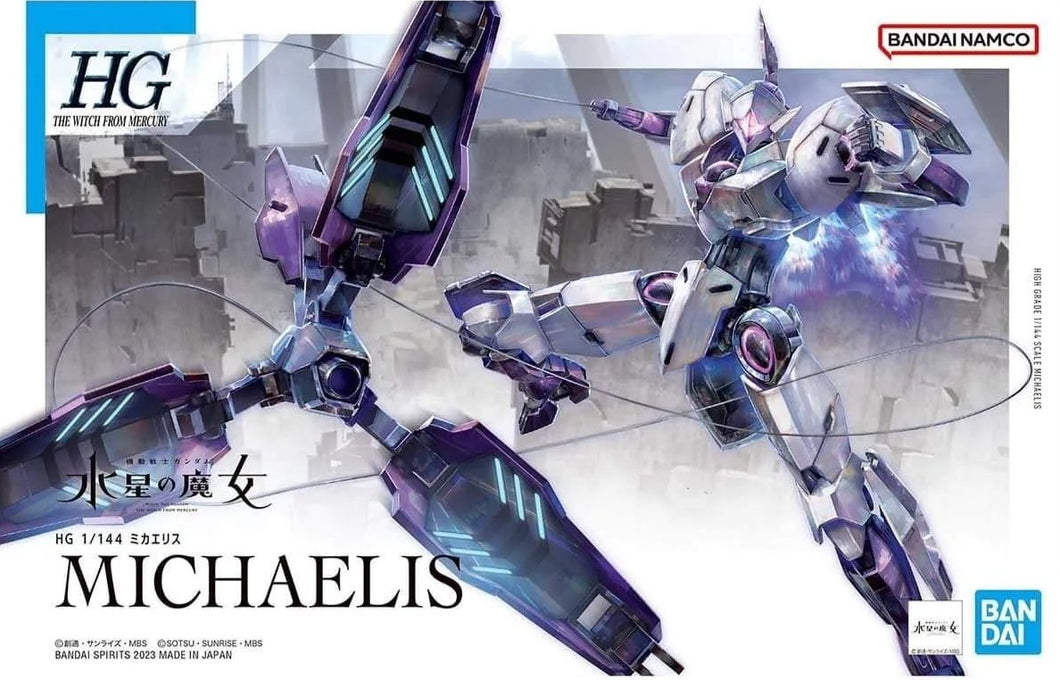 1/144 HG Michaelis
