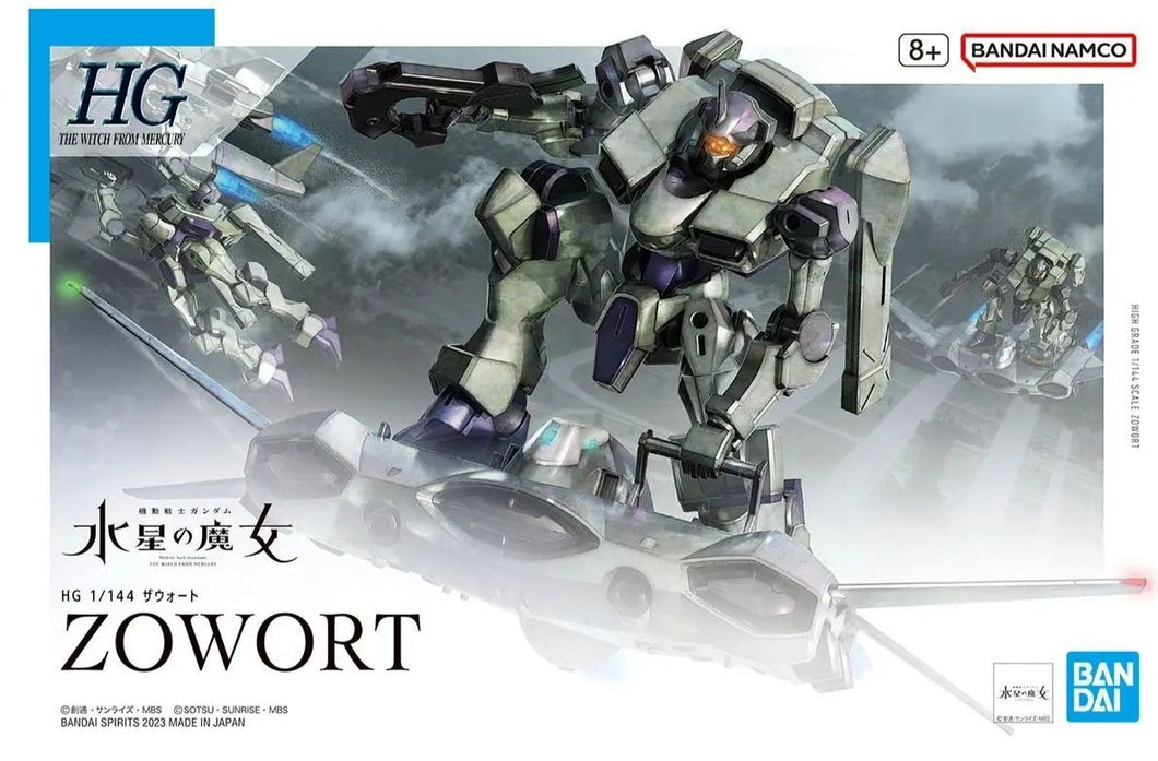 1/144 HG Zowort