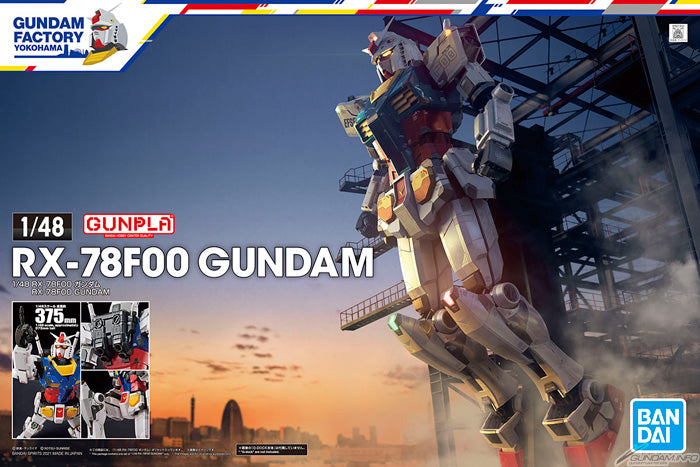 Gundam Factory Yokohama 1/48 RX-78F00 Gundam