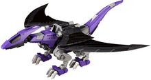 Load image into Gallery viewer, 1/72 HMM Zoids Redler Guyros Empire Ver.
