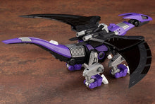 Load image into Gallery viewer, 1/72 HMM Zoids Redler Guyros Empire Ver.
