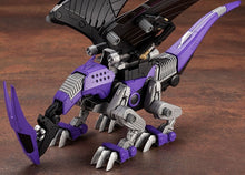 Load image into Gallery viewer, 1/72 HMM Zoids Redler Guyros Empire Ver.
