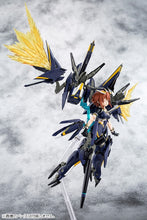 Load image into Gallery viewer, Megami Device Alice Gear Sugumi Kanagata Ga Shin
