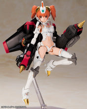Load image into Gallery viewer, Crossframe Girl GaoGaiGar
