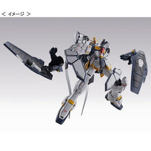 Load image into Gallery viewer, P Bandai MG 1/100 Gundam Sandrock Ew Armadillo Unit
